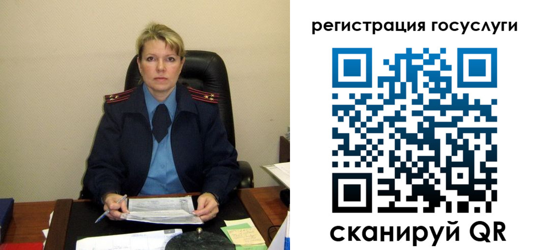 прописка иностранных граждан в Ростове-на-Дону