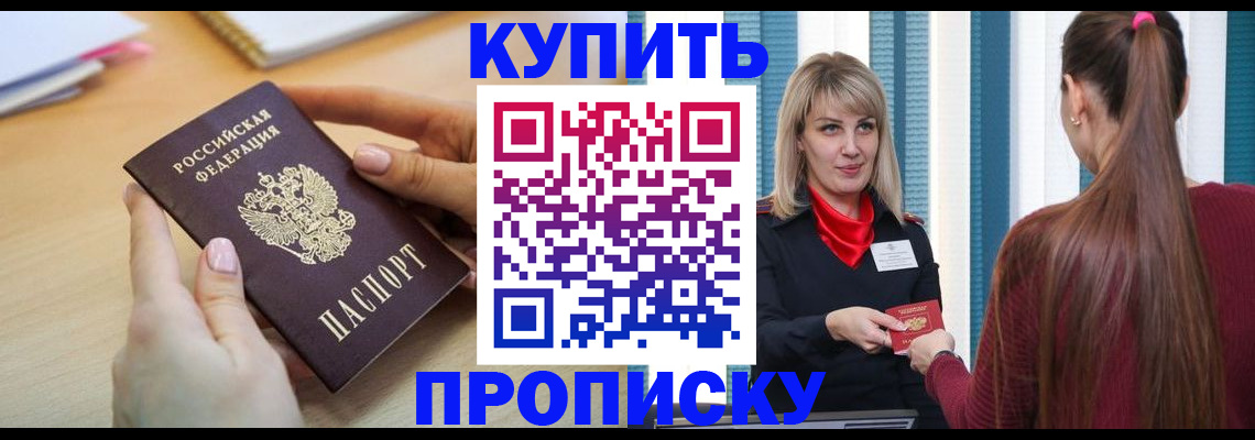 форма 3 в Ростове-на-Дону